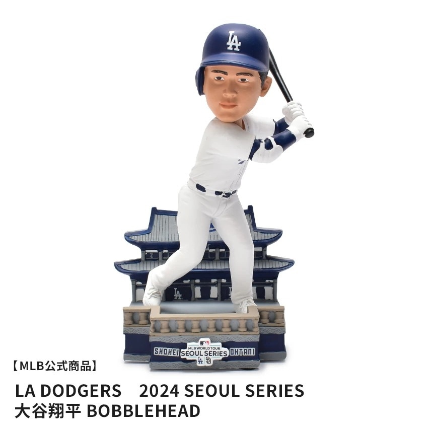 大谷翔平 フィギュア バブルヘッド 首振り人形 ロサンゼルス・ドジャース 野球 選手 日本人 BOBBLEHEAD LAD 2024 SEOUL SHOHEI OHTANI