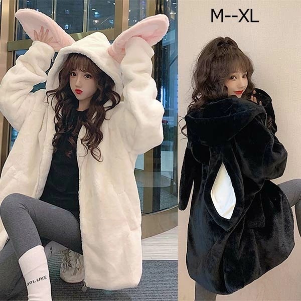 コート うさぎ 大きいサイズ コート ペアルック うさ耳 コート うさみみパーカー 兎耳かわいい コートジャケット フーディ 可愛い過ぎ 長袖 秋冬 萌え萌え系 女性 高校生 中学生 入学式 ホワイト