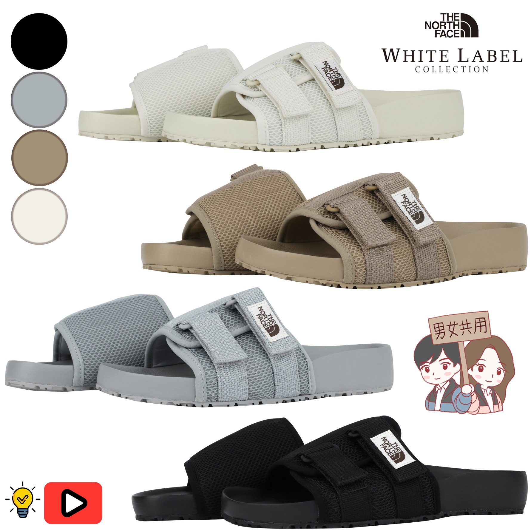 【正規品】DUAL SLIDE サンダル ホワイトラベル 韓国ファッション スポーツサンダルアウトドアサンダル NS81R51