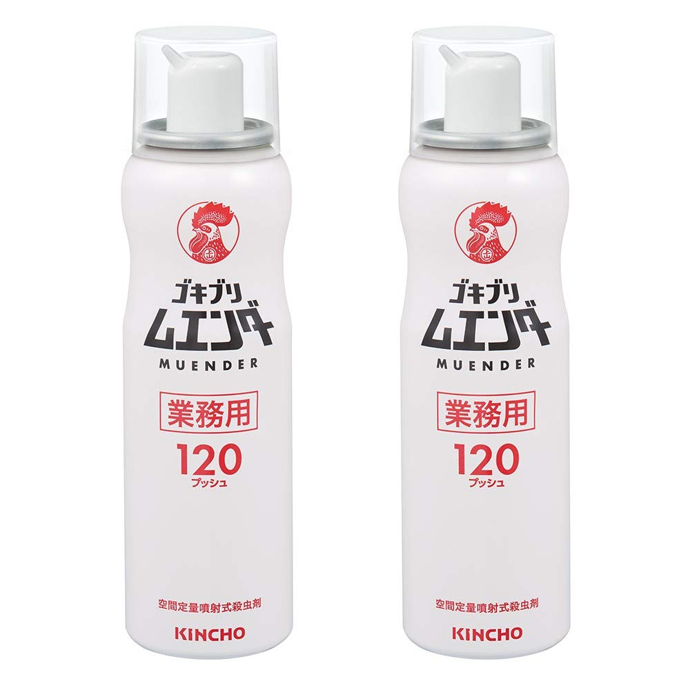 金鳥 業務用ゴキブリ ムエンダー 120プッシュ 52ml×2本 トコジラミ駆除