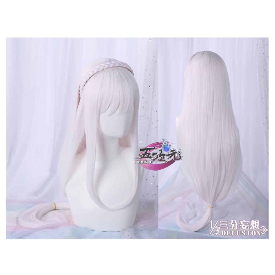 【フェスティバル限定】ハロウィン レディース ウィッグ イベント用品 パーティー　 Re：ゼロから始める異世界生活　コスプレ　エミリア　ウィッグ