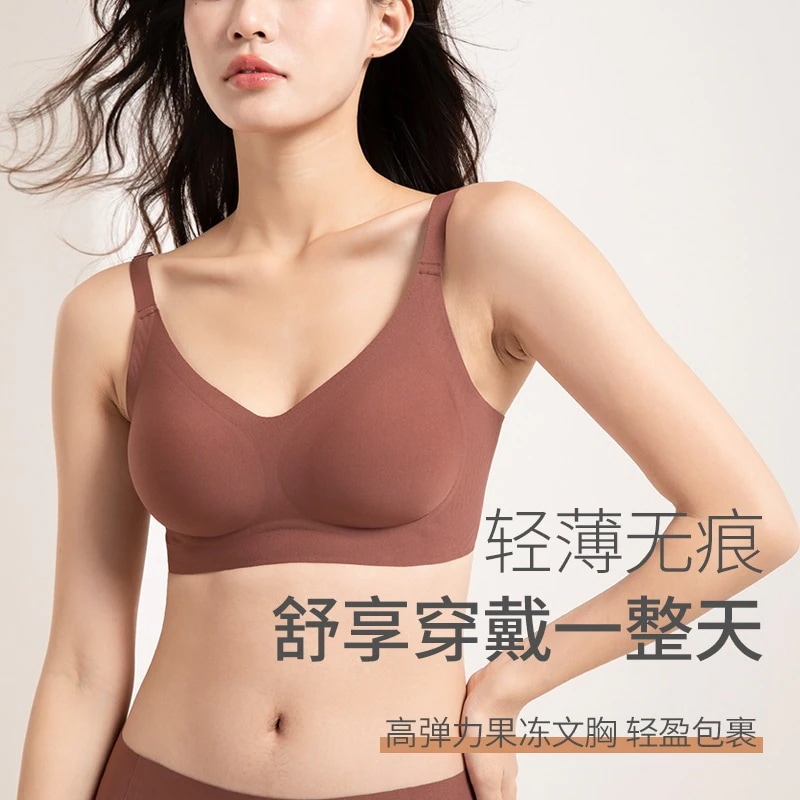 リフトサポート調整機能を備えた小さな胸の女性向けの固定カップワイヤーなしシームレス ジェリー ブラ