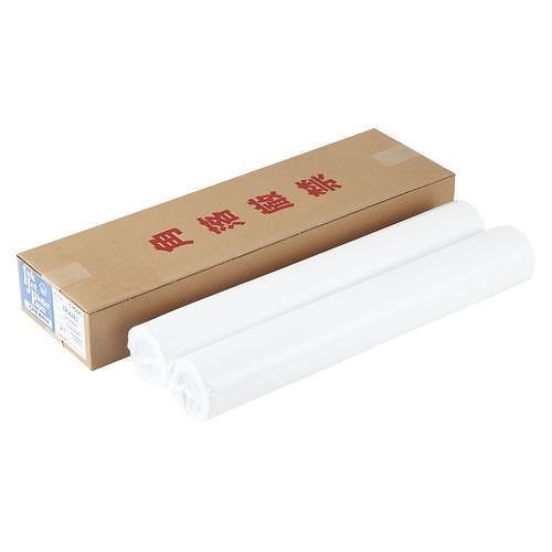 （まとめ買い）CR普通紙64 A1 2本入り CR-S64A1 00004084 [x3]