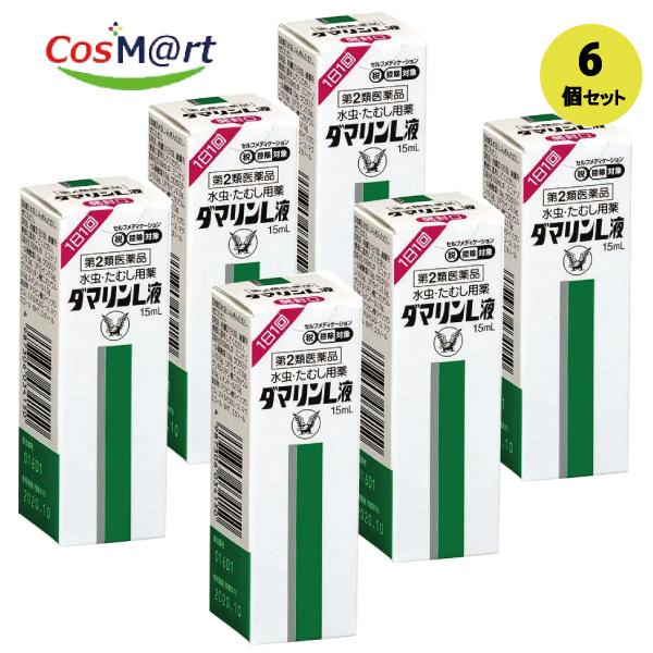 【6個セット】 【第2類医薬品】 【大正製薬株式会社】ダマリンＬ15ml(4987306034150-6)