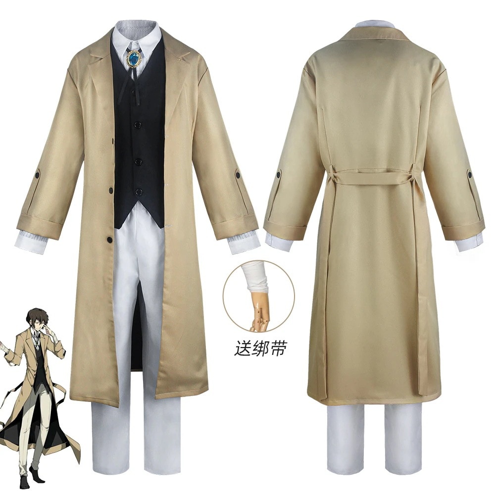 K1142文豪野犬アニメcos服太宰治武装探偵社メンバーコスプレ