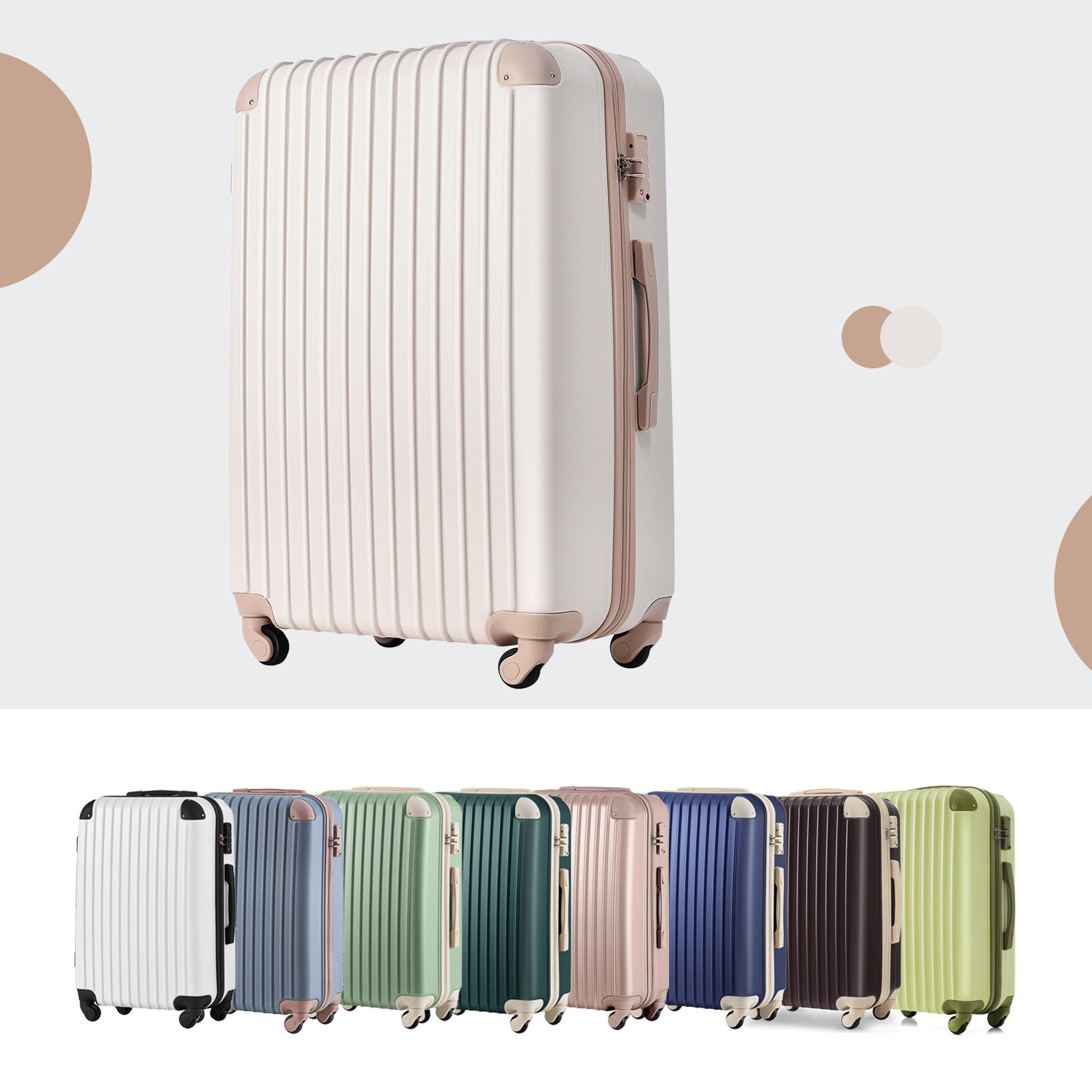 【国内即日発送】Sサイズ スーツケース キャリーバッグ キャリーケース スーツケース 2日 3日 小型 TSAロック搭載 おしゃれ