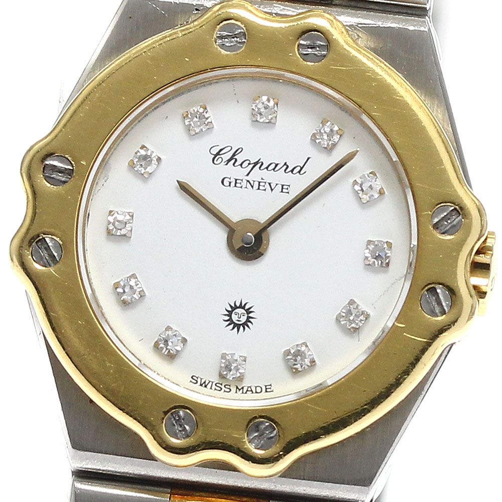 ショパール Chopard 25/8067 サンモリッツ 12Pダイヤモンド クォーツ レディース 保証書付き_887298【中古】