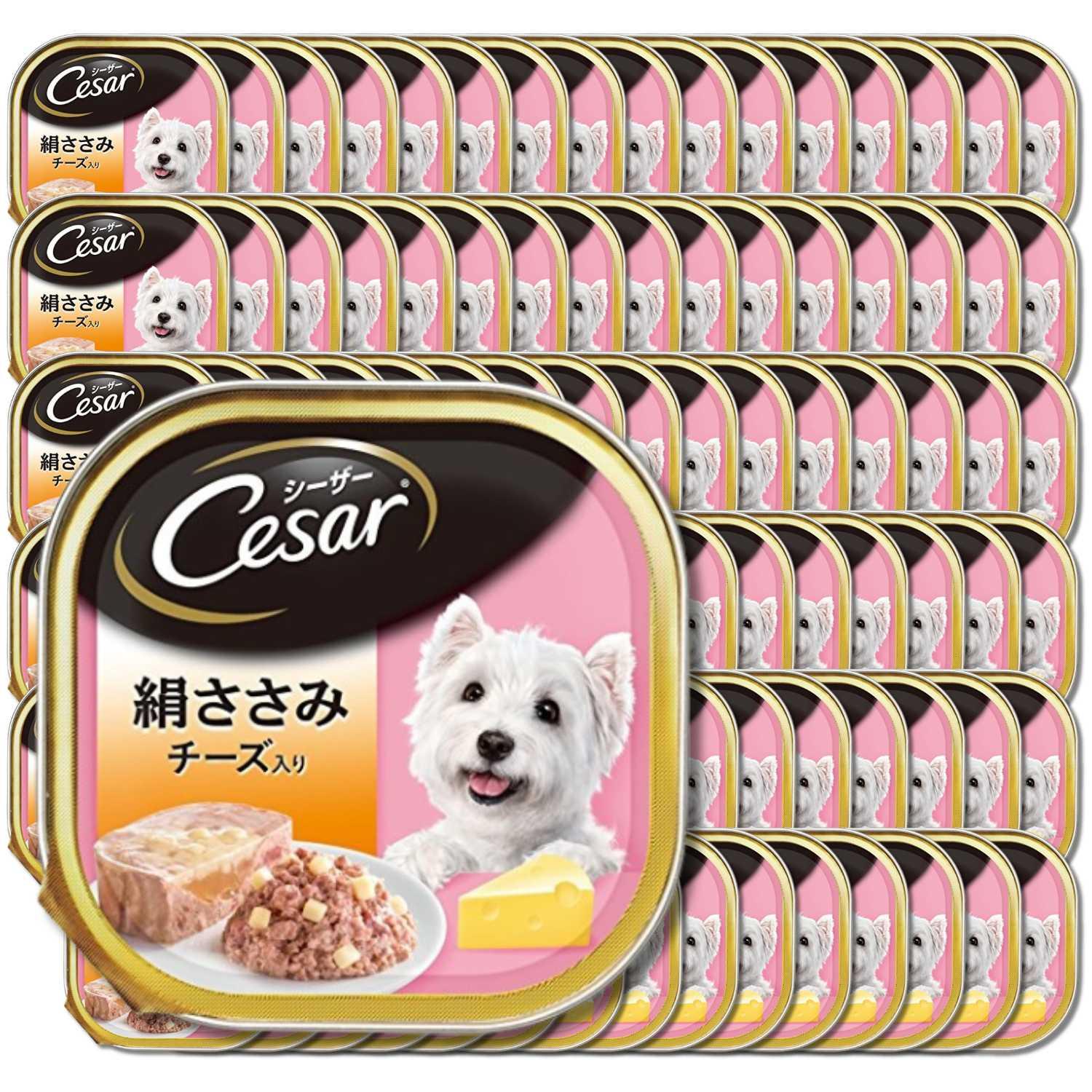 96個セット マースジャパン シーザー 絹ささみ チーズ入り 100g