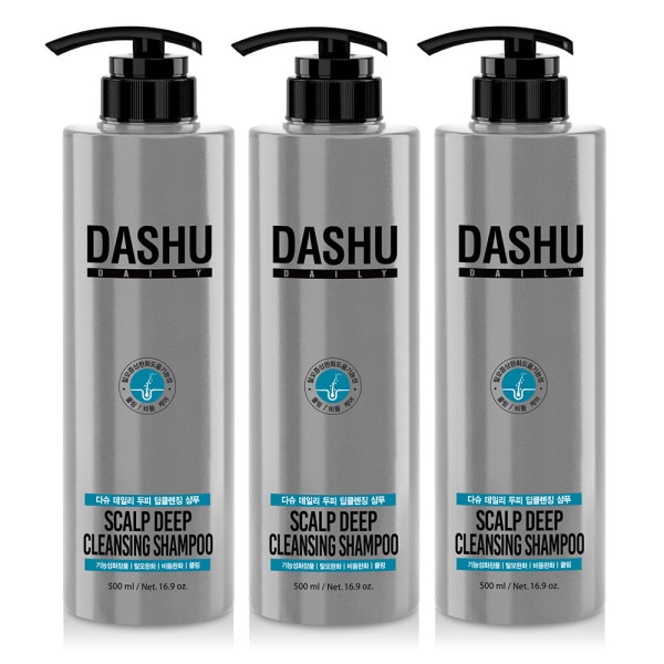 ディープクレンジング 脱毛 フケ シャンプー 500ml 3個