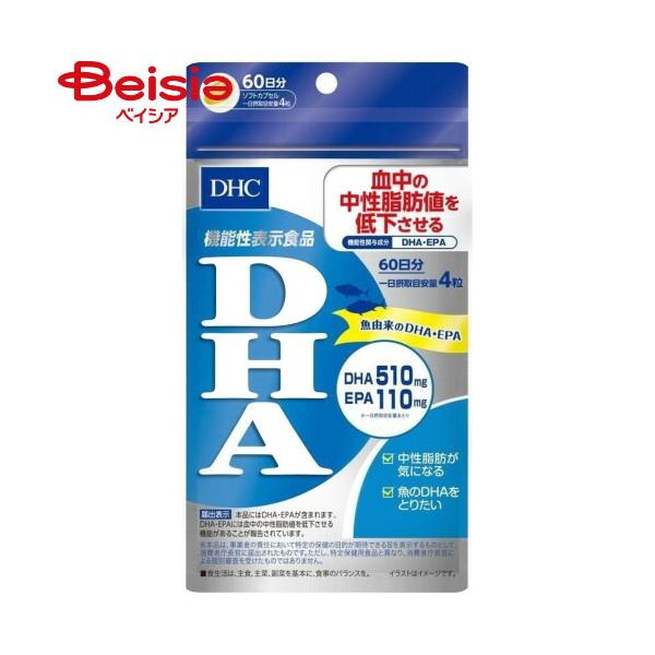 DHC DHA 60���� 240��