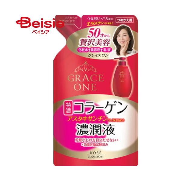 �O���C�X���� �Z���t �߂����p 200ml