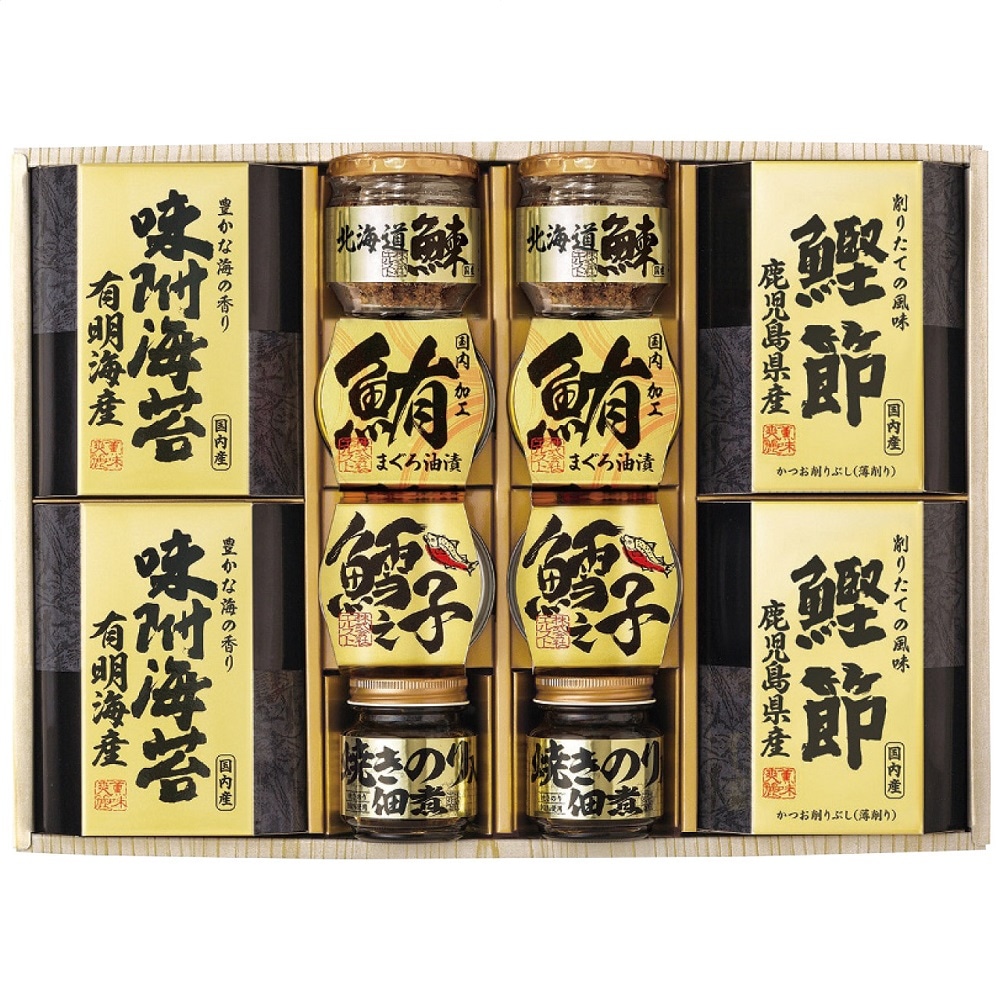 美味之誉 詰合せ 5876-80 9238-076 鰹節 味付け海苔 瓶詰 佃煮 ギフト 詰め合わせ のし無料 ラッピング無料 内祝い 出産内祝い 結婚内祝い 出産祝い 結婚祝い A31