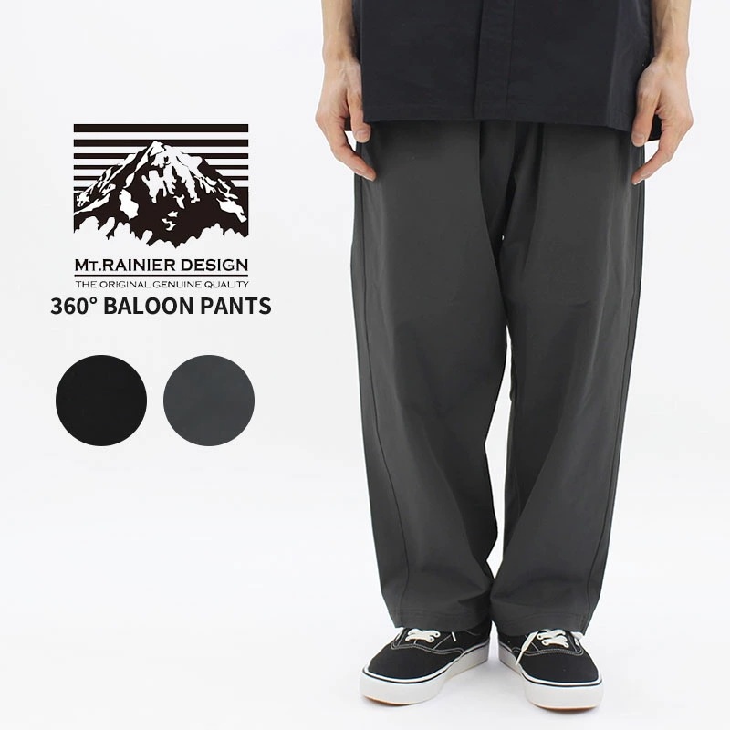 マウントレイニア デザイン メンズ 360度 バルーンパンツ MT.RAINIER DESIGN MRD-3655