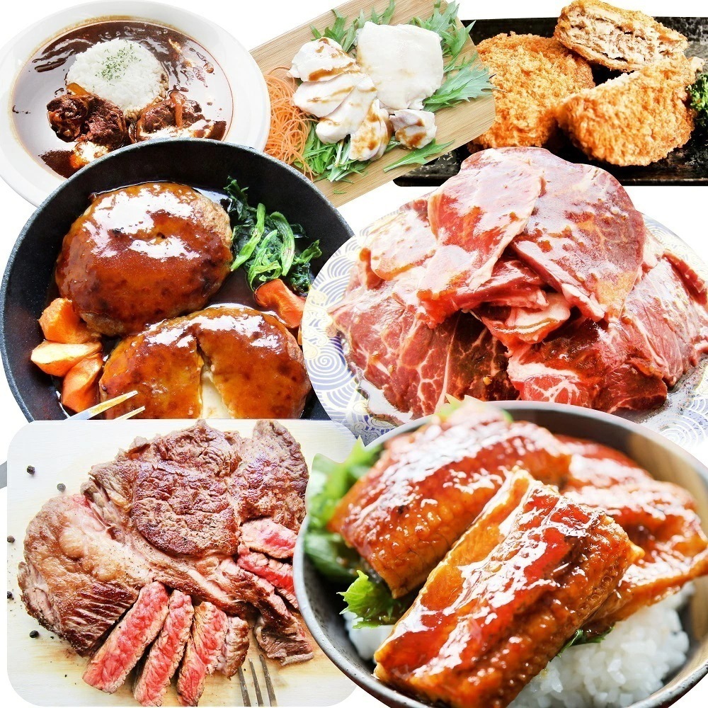 肉の福袋 シルバー メガ盛り 総重量2.64kg（ 7種 食べ比べ ）