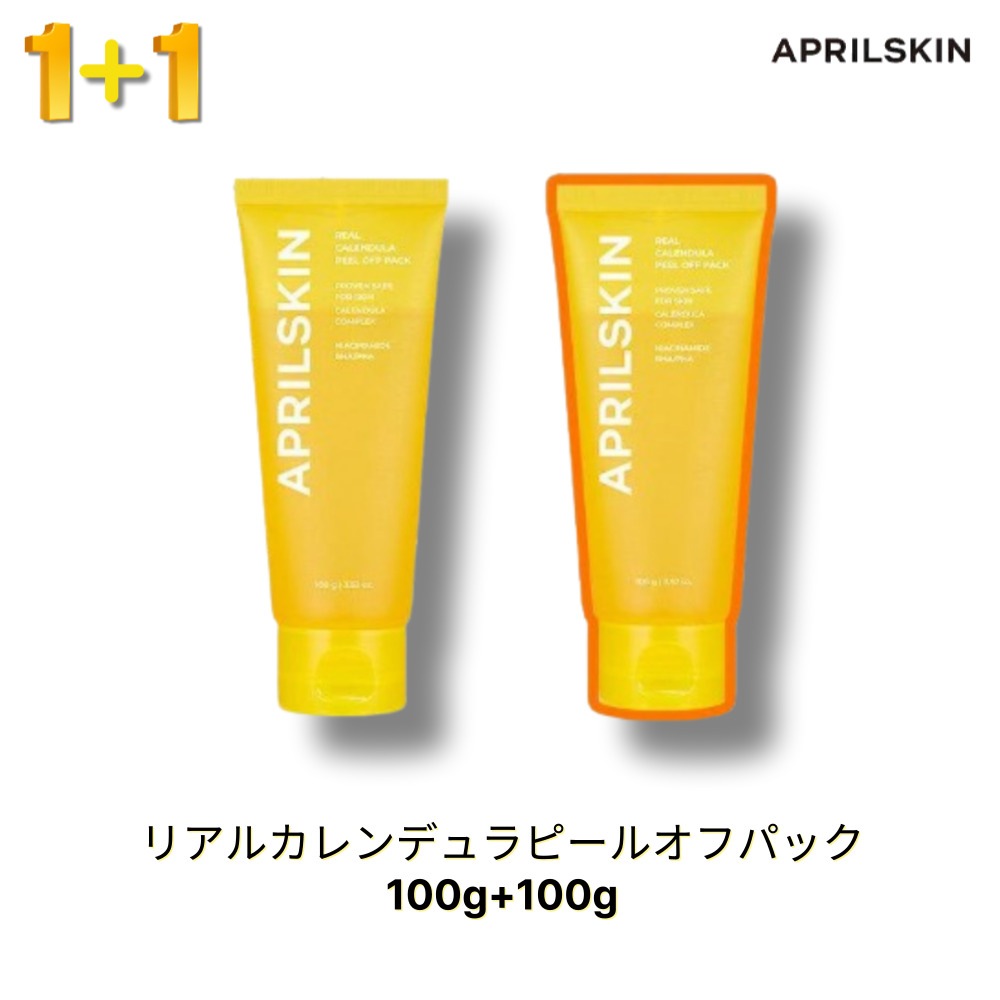 [1+1] aprilskin リアルカレンデュラピールオフパック 100g+100g 毛穴すっきり ごっそり角質ケア