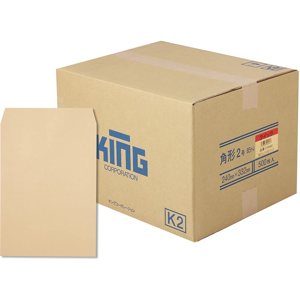 キングコーポレーション クラフト封筒 角形2号 85g 500枚入 テープ付 075402