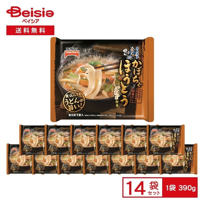 テーブルマーク カトキチ かぼちゃほうとう 1食入（390g）×14袋 冷凍 ほうとう神州一味噌 平打ち麺 具付き 3種の野菜 山梨県 郷土料理 簡単調理 鍋 冷凍食品 まとめ買い
