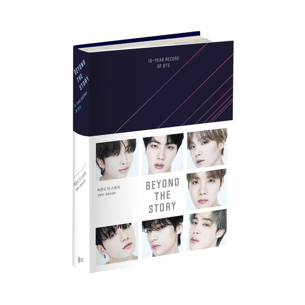 BEYOND THE STORY - 10 YEAR RECORD OF BTS 防弾少年団 デビュー10周年記念 初出版されたオフィシャルブック (韓国語版限定 スペシャルギフト付)