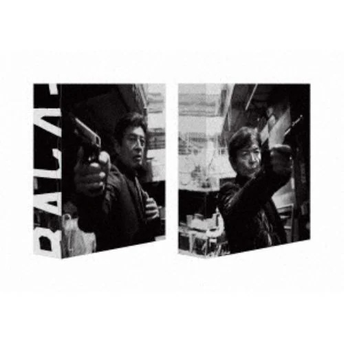 【DVD】帰ってきた あぶない刑事 ABUDISC Ver.(初回生産限定)