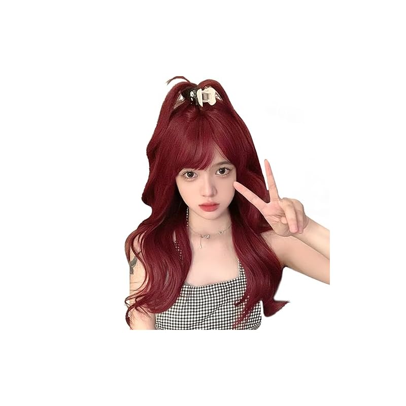 Sofeiyan ウィッグ ロング カール かつら ロングウィッグ 女性 レディース 韓国 女装 コスプレ 自然 小顔 耐熱 （ローズレッド）