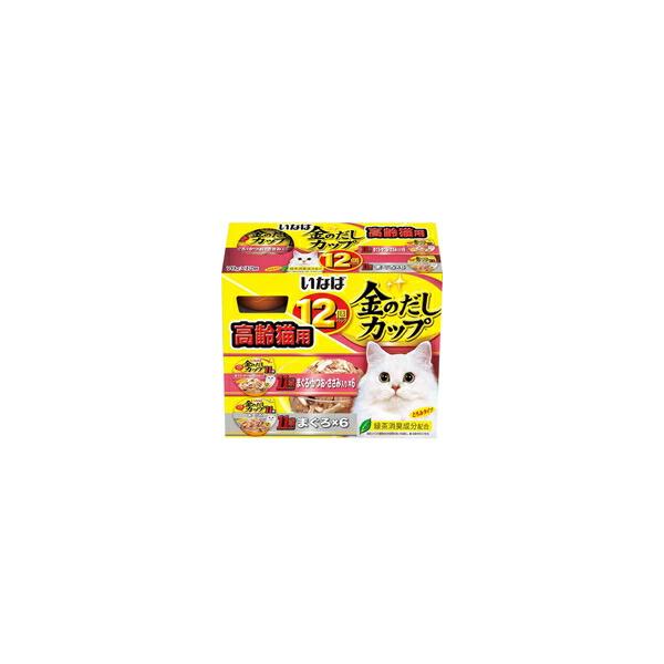 【1ケース】【お取り寄せ対象品】金のだしカップ 11歳からのバラエティパック 70g×12個パック[いなばペットフード いなば 金のだし] *8個