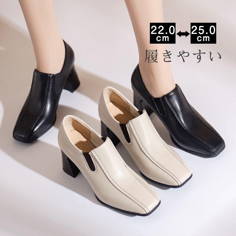 ブーティー レディース ブーツ ショート丈 ショートブーツ ハイヒール フラット 疲れにくい 履きやすい トレンド 感 抗菌除臭 1189