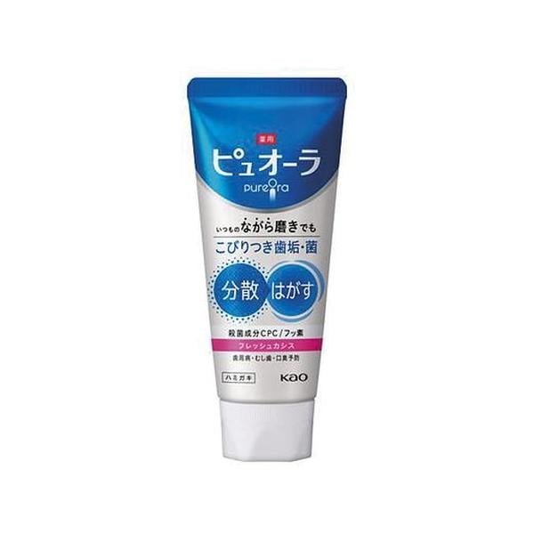 【48個セット】薬用ピュオーラ ハミガキ フレッシュカシス 115g[花王]