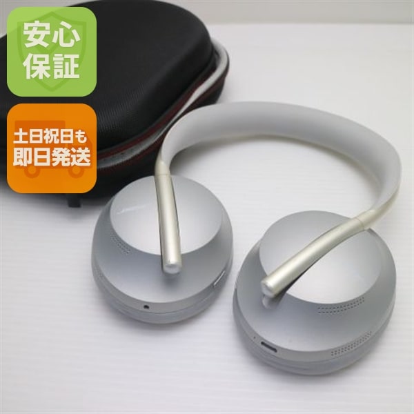 美品 Bose Noise Cancelling Headphones 700 シルバー 92
