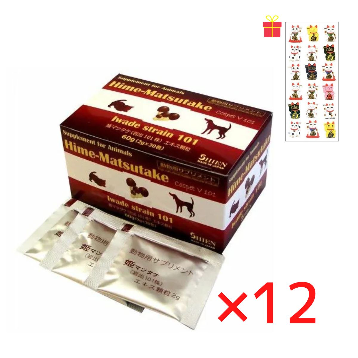 動物用アガリクス サプリメント シエン Cospet V 101 2g×30包【12個セット】【金運招き猫シール1枚付】 ペット用 ヒメマツタケ 健康補助食品 岩出菌学研究所