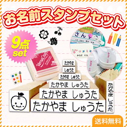 Qoo10 漢字のおすすめ商品リスト ランキング順 漢字買うならお得なネット通販