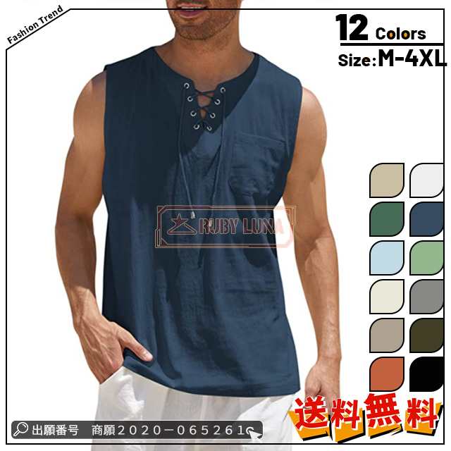 最安挑戦 春新作 新作 送料無料 メンズシャツ リネンシャツ ゆったり ノースリーブレースアップシャツ 夏 薄手 胸ポケット付き プルオーバーシャツ トップス 夏服 無地 カジュアルシャツ 純色 40