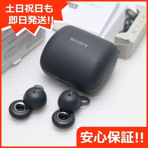 新品同様 WF-L900 LinkBuds グレー 中古土日祝発送OK 即日発送 49