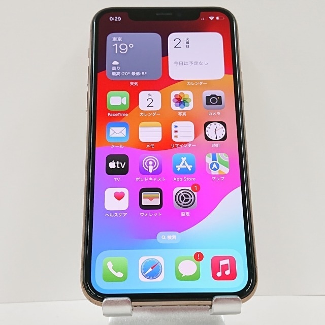 iPhone11 Pro 64GB au ゴールド 送料無料 本体 c03430 【中古】