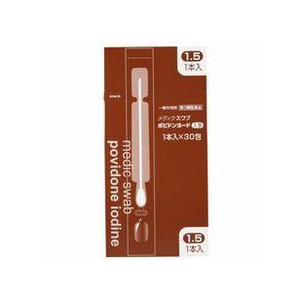 6個セット/【第3類医薬品】メディク スワブ ポビドンヨード1.5 1本入×30包 [平和]