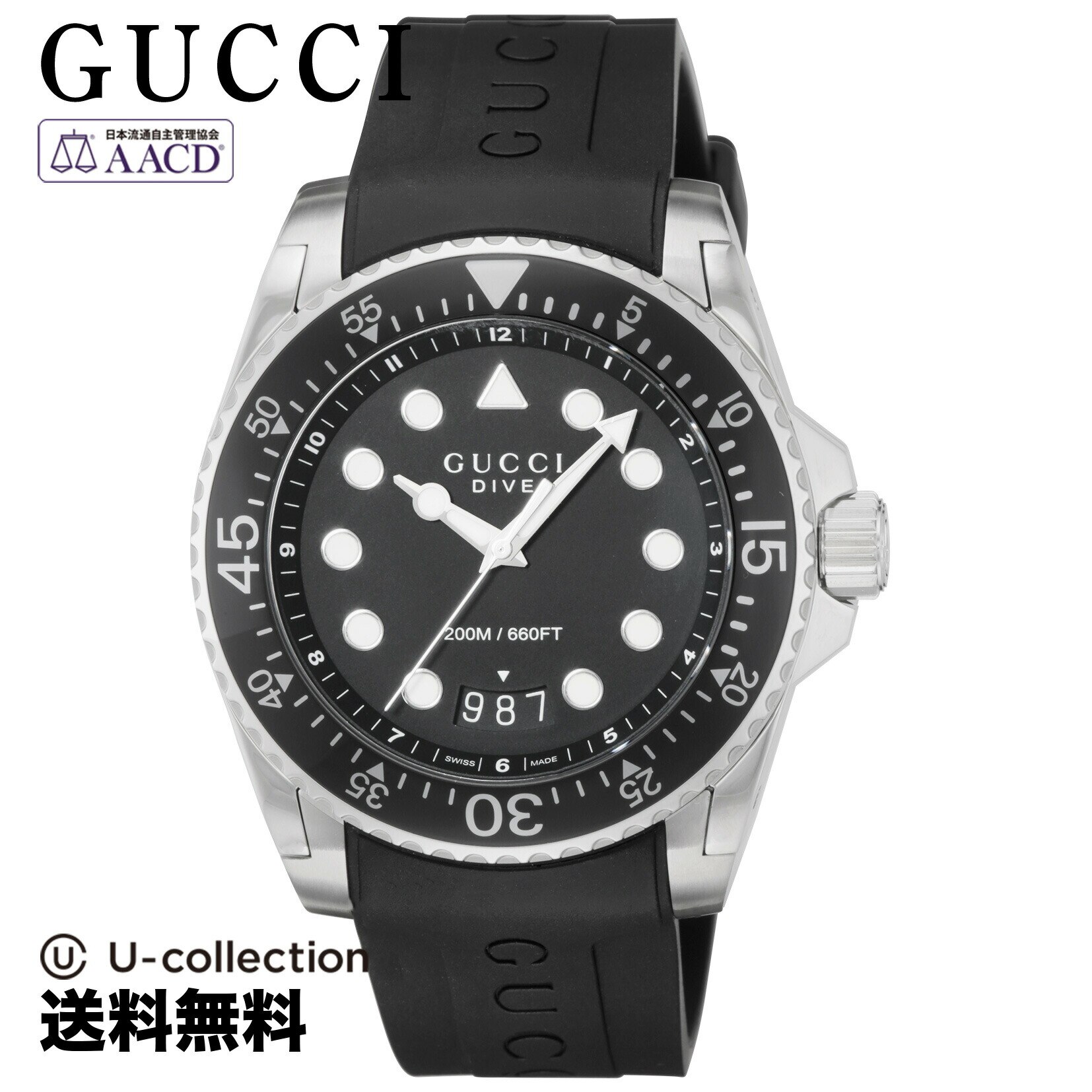 【腕時計】 GUCCI(グッチ) DIVE / ダイブ メンズ ブラック クォーツ YA136204B 時計 ブランド