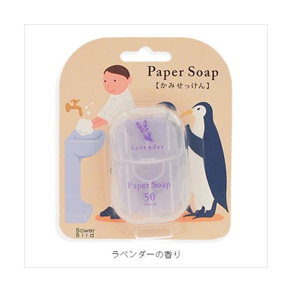 Qoo10] K-4975541027730 チャーリ
