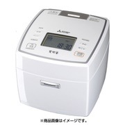 備長炭 炭炊釜 NJ-VV189