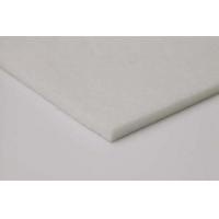 ホワイトキューオン(7mm 910x910)2個入りx1セット ESW-7-130-2