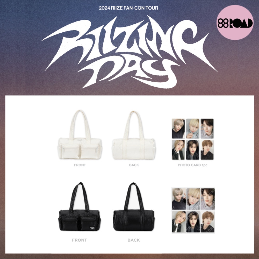 カバン 2024 RIIZE FAN CON MD RIIZE - [RIIZING DAY] 2024 RIIZE FAN-CON OFFICIAL MD BAG SET