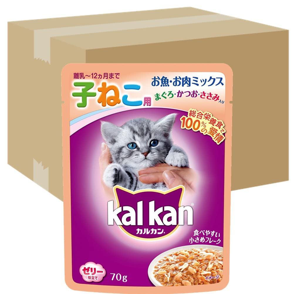 品揃え豊富で カルカン パウチ 12月までの子ねこ用 お魚お肉ミックス まぐろかつおささみ キャッ キャットフード - qualitygb.do