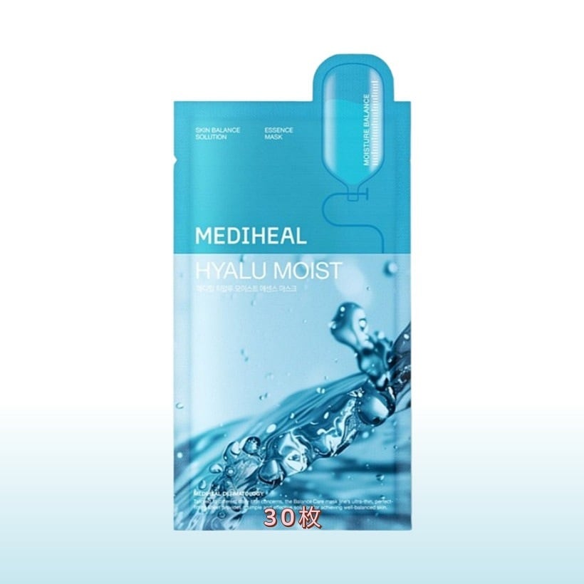 [30枚 ヒアルロン酸マスクシート 韓国人気] 水分補給 ヒアルモイストエッセンスマスク 20ml x30枚入 乾燥肌 水分バランス うるおい効果 肌保湿ケア 肌弾力ケア おすすめ マイルド 低刺激性