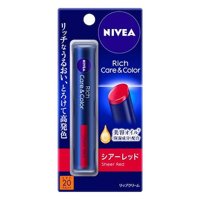 NIVEA ニベア リッチケア＆カラーリップ シアーレッ...のサムネイル