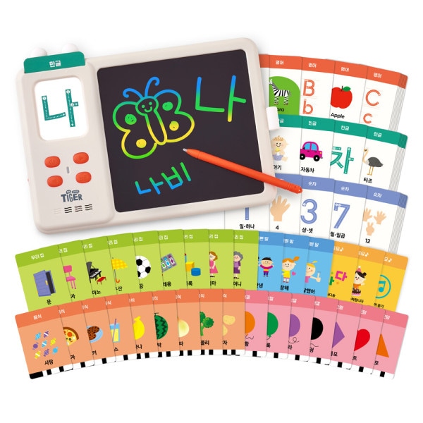 ハングル英語200サウンドパッド ハングル英語数字の勉強サウンドブックワークブック