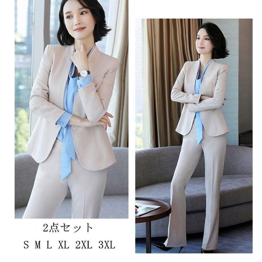 セットアップ レディーススカートスーツ 2点セット 発表会 女子会 参観日 七五三 お宮参り お洒落