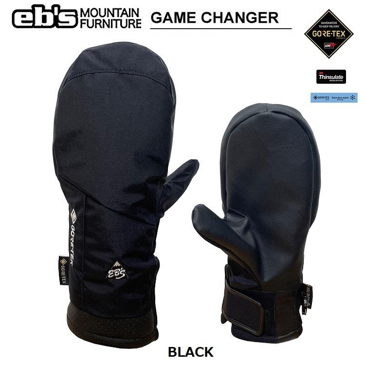 新品未使用 23-24 eb s Glove(GORE-TEX) GAME CHANGER BLACKS 土日祝発送 即日発送 16