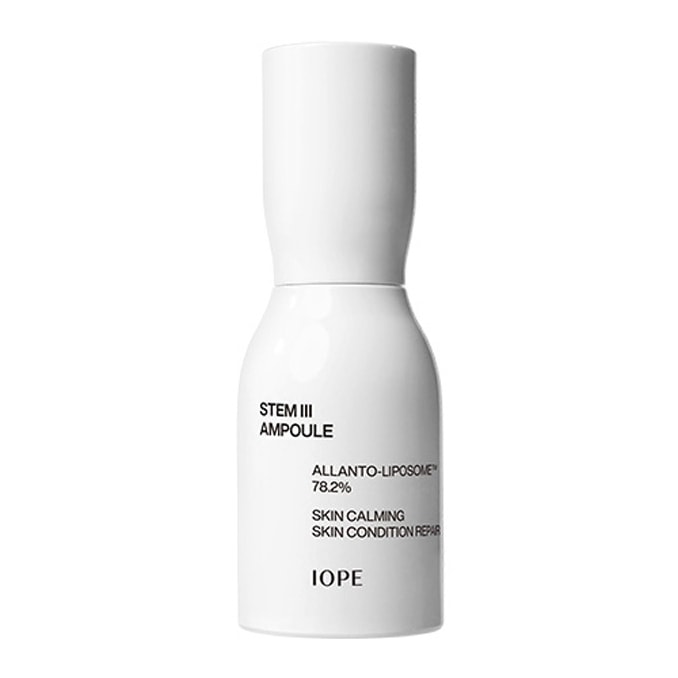 ステム3アンプル30ml