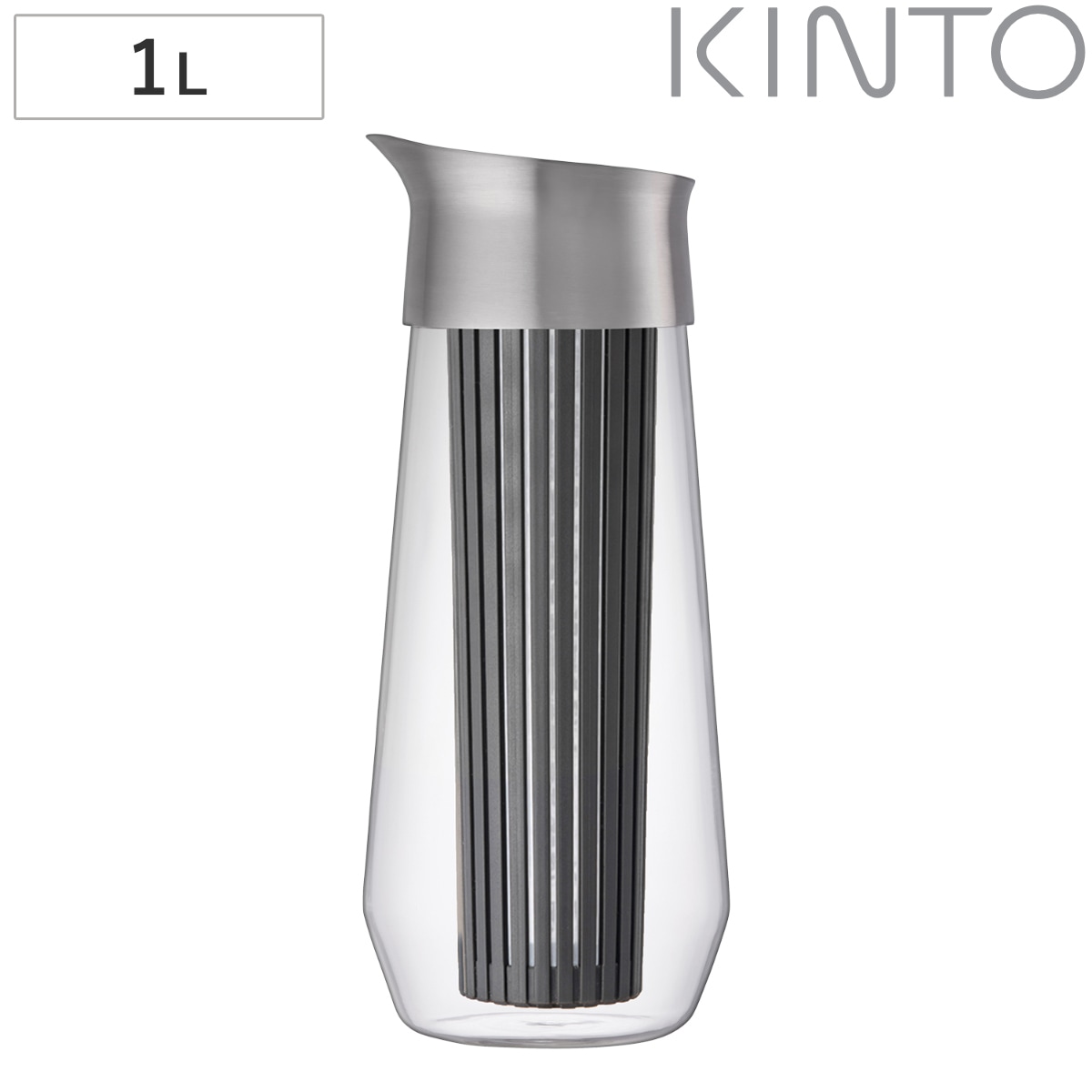 KINTO キントー LUCE コールドブリューカラフェ 1L 冷水筒 ピッチャー 耐熱ガラス 電子レンジ対応 食洗機対応 水差し 麦茶ポット 耐熱 ガラス 茶こし付き ストレーナー シンプル