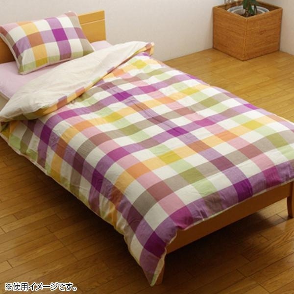 布団カバー インド綿使用 サランNSK 掛け布団カバー ピンク ダブル 190210cm 1530329 6,943円