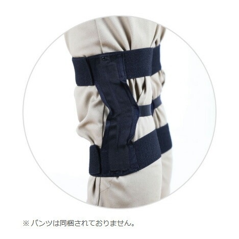 作業アシストサポーター（ヒザ） 膝のみ ASSP20-K