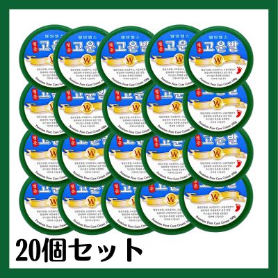 【20個セット】 コウンバルクリーム （緑） 100g 【1年通してコウンバルでガサガサかかとケア！】 コウンバル シカ 角質ケア 角質除去 【韓国正規品】